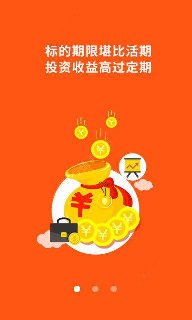 普辉金融怎么样？普辉金融是真还是假？