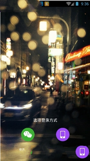 诺蜜直播怎么样？诺蜜直播详情介绍