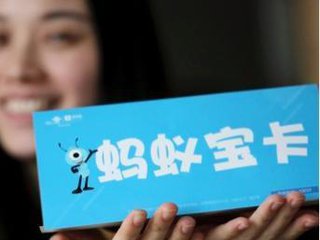 蚂蚁宝卡什么时候可以购买？蚂蚁宝卡购买防骗警示介绍