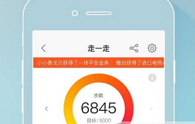 平安好医生邀请好友后没有显示怎么回事