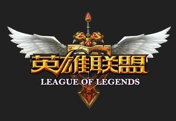 我的lol驾照在哪查看？我的lol驾照怎么查看？