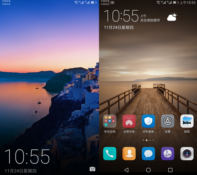 华为Mate9 EMUI 5.0系统怎么样？华为Mate9系统体验