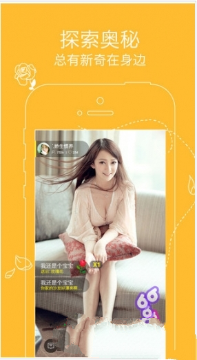 美团直播为什么找不到？美团直播在哪直播？