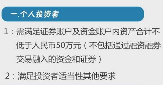 深港通怎么交易 深港通怎么买卖
