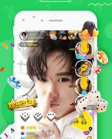 美播直播怎么放音乐？美播直播放音乐方法教程