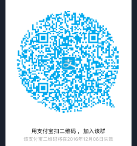支付宝圈子是关闭了吗？支付宝校园日记为什么进不去？