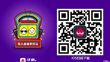 洋葱TV怎么兑换现金