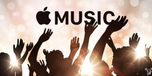 Apple Music大学生优惠价格是多少？Apple Music大学生价格详情介绍