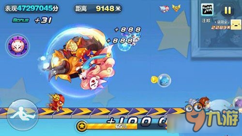 天天酷跑始祖牦牛和沙滩摩托对比分析