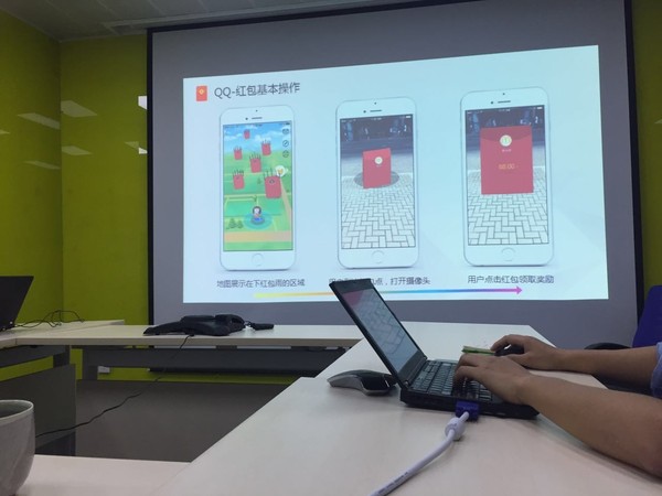 QQ AR红包怎么领取？qq AR红包领取方法