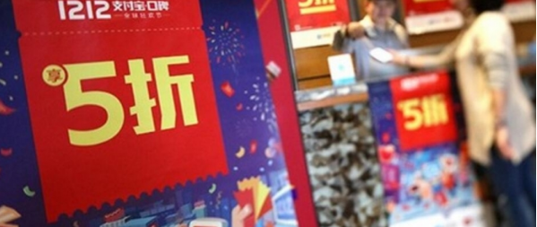 2016支付宝双十二玩宝怎么获得？ 支付宝双十二玩宝获得方式介绍