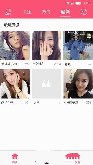 lolo直播错误502怎么回事？lolo直播错误502怎么办？