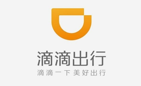 滴滴出行猎鹰计划是什么？滴滴出行猎鹰计划介绍
