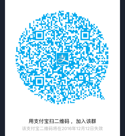 支付宝收款免费提额怎么开通？