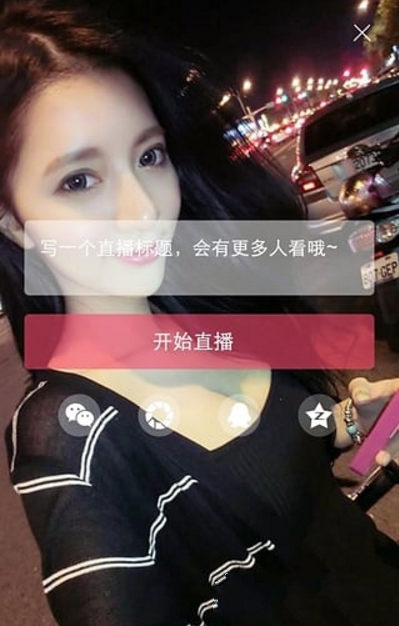 lolo直播每天可提现多少次？lolo直播提现规则介绍