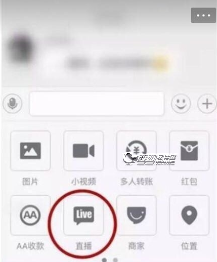 支付宝直播在哪里？支付宝直播功能是真的吗？