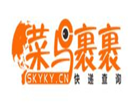 菜鸟裹裹加盟条件有哪些？