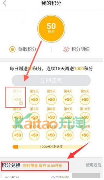 菜鸟裹裹优惠券怎么拿？菜鸟裹裹优惠券哪里领？