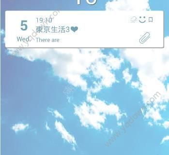 你的名字同款日记软件怎么写日记？你的名字日记app使用教程