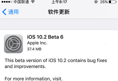 苹果iOS10.2 Beta6固件下载地址