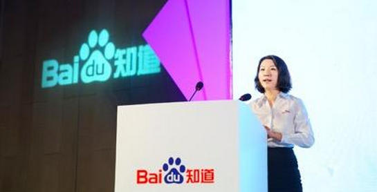 百度派怎么用 百度派使用教程