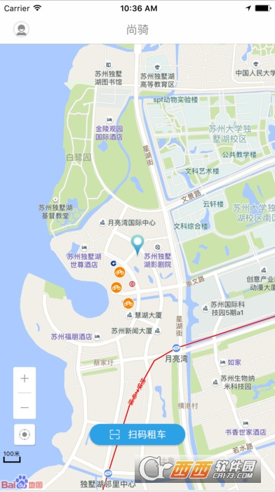 尚骑无法租车怎么回事？尚骑没法锁车怎么办？