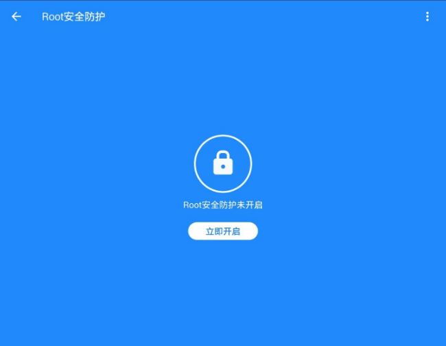 叉叉助手必须要root吗？叉叉助手root教程