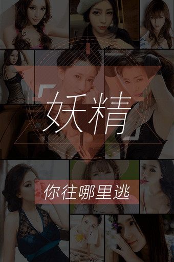 bb直播是真的吗 bb直播会员有什么用