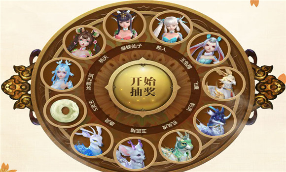 灵山奇缘造物志活动地址 灵山奇缘十万灵兽造物志活动