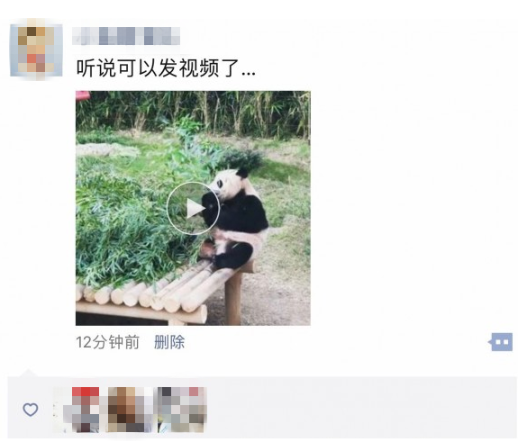 微信朋友圈不能分享手机视频怎么回事？微信朋友圈不能分享手机视频怎么办