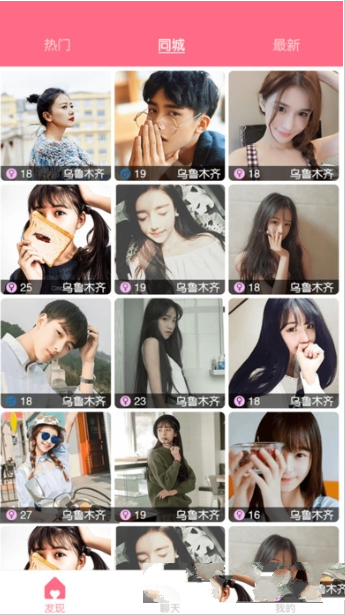 简约直播太卡怎么办？简约直播播放总是错误怎么回事？
