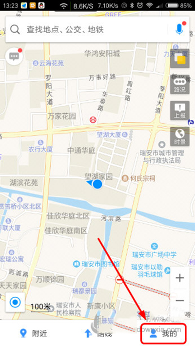 高德地图如何查地铁路线图？高德地图地铁路线图查找方法