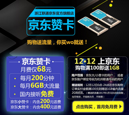 能识别社交网络照片的软件是什么？FindFace有什么用？