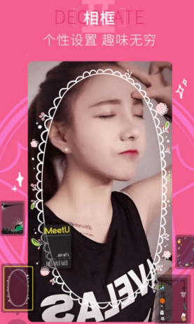 九秀直播提成多少？九秀直播怎么样？