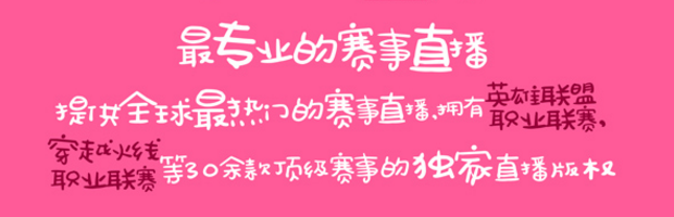 龙珠直播龙豆有什么用？龙珠直播app怎么获得？