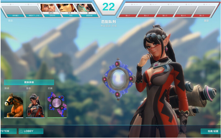 枪火游侠英雄樱怎么玩 枪火游侠樱技能介绍