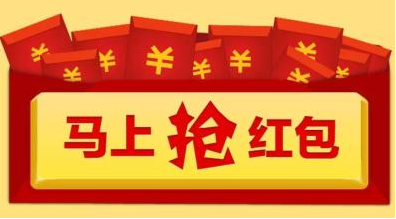 微信红包扫雷怎么玩？微信红包扫雷技巧