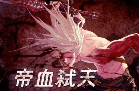 dnf90级重甲ss套装散件 dnf90级重甲ss套装散件属性介绍