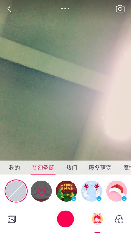 天天p图梦幻圣诞在哪找？天天p图梦幻圣诞怎么玩？