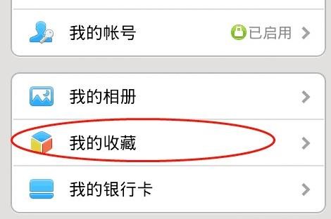 怎么在微信发文件？微信上怎么发文件