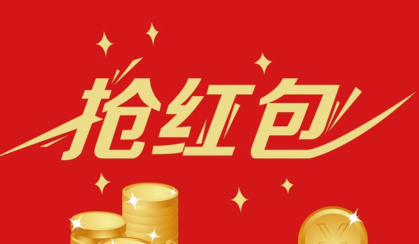 qq空间领到的红包在哪里？