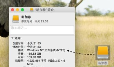 mac移动硬盘不能写入该怎么办？mac移动硬盘不能写入的解决办法