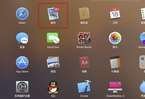 mac系统中自带的邮件程序怎么添加qq邮箱帐号？