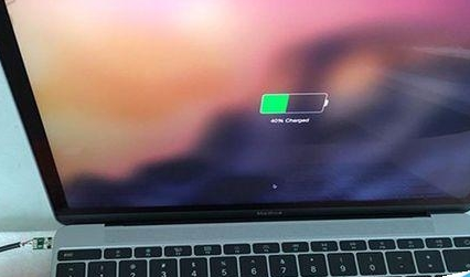 Mac系统怎么设置充电提示音？mac充电提示音设置教程