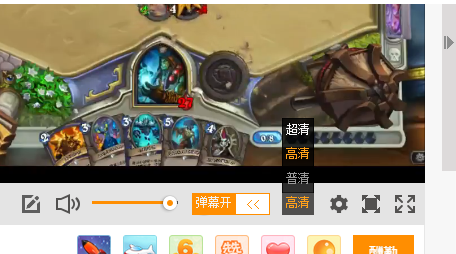 斗鱼tv出现403禁止访问怎么回事？