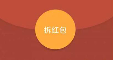微信红包撤回钱在哪里？微信红包撤回功能介绍
