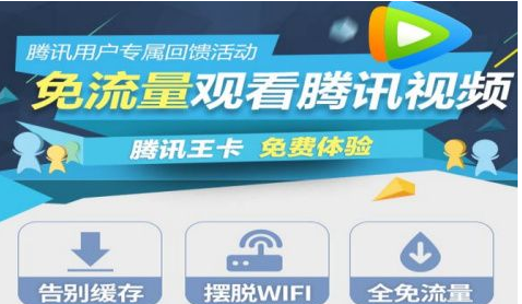 牛王卡、腾讯大王卡和蚂蚁宝卡哪个更值得入手？