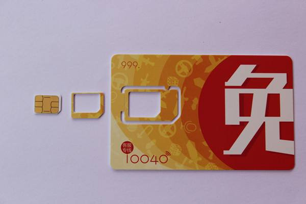 蜗牛移动卡和蚂蚁宝卡哪个好？牛王卡和蚂蚁宝卡对比