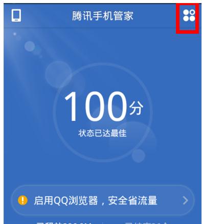 微信头像图片如何清空？微信头像图片清空教程