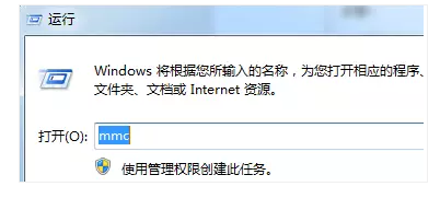 上网提示安全证书过期怎么办？上网提示安全证书过期的解决办法